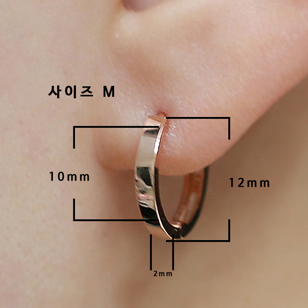 원터치링귀걸이 14케이 18k 여자 명품 데일리 귀고리 기본 금 링 귀걸이 - 상세 이미지 2