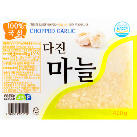 냉동 다진마늘 400g x 3 x 2 코스트코
