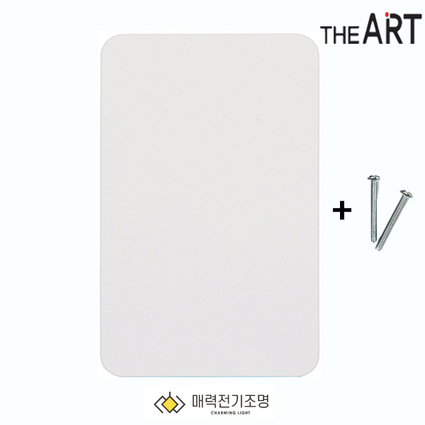 디아트 스위치 콘센트 맹커버 가리개 1개용 화이트 - 메인 이미지