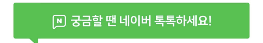 110V 다이슨 에어랩 대여 (택배수령 1박2일기본료) / 하와이 괌 미국 일본 대만 판매처 상세 정보 이미지 2
