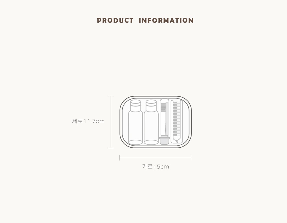 산리오 파우치 세면백 워시백 칫솔 쿠로미 여행 휴대용용기 - 상세 이미지 2