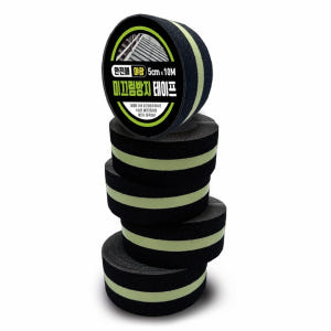 미끄럼방지테이프 논슬립테이프 야광 계단 5cmx10M 실사용 후기 | 효과 있을까? - 상품 이미지 4