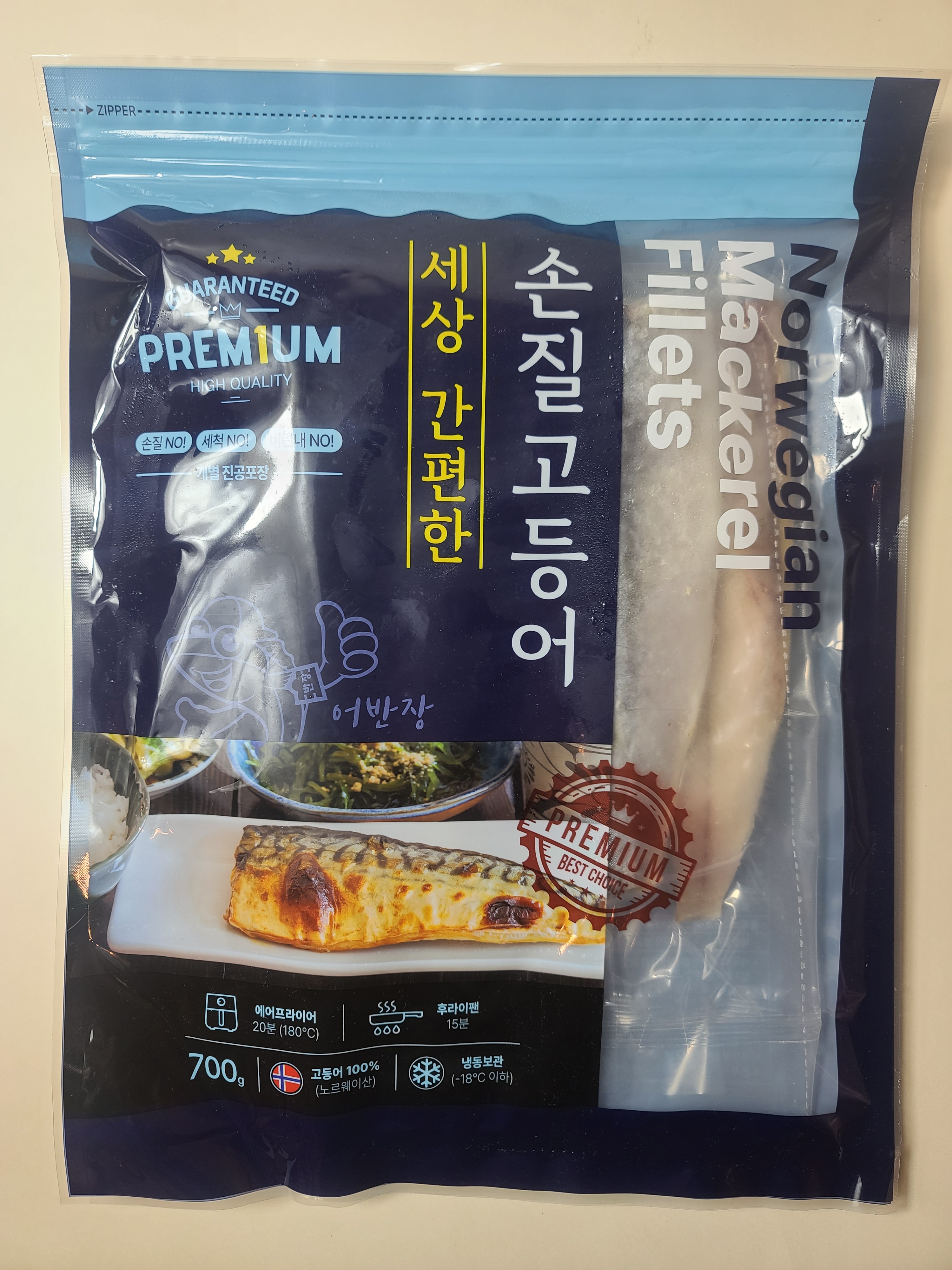 가시없는 노르웨이 순살고등어 소 1봉(140G X 5팩)  대 1봉(180G X 5팩)  고등어필렛 5미 손질고등어 5미 아기생선 이유식생선