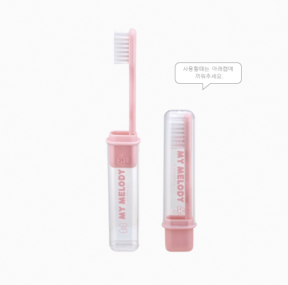 산리오 파우치 세면백 워시백 칫솔 마이멜로디 여행 휴대용용기 이미지 6