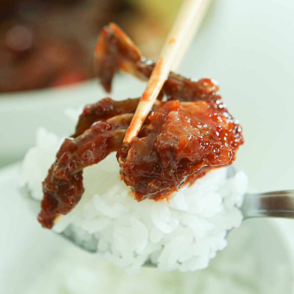 한입쏙 간장 게장 양념 꽃게장 암꽃게장 암꽃게 숫꽃게 혼합 꽃게 선물 1kg - 상세 이미지 2