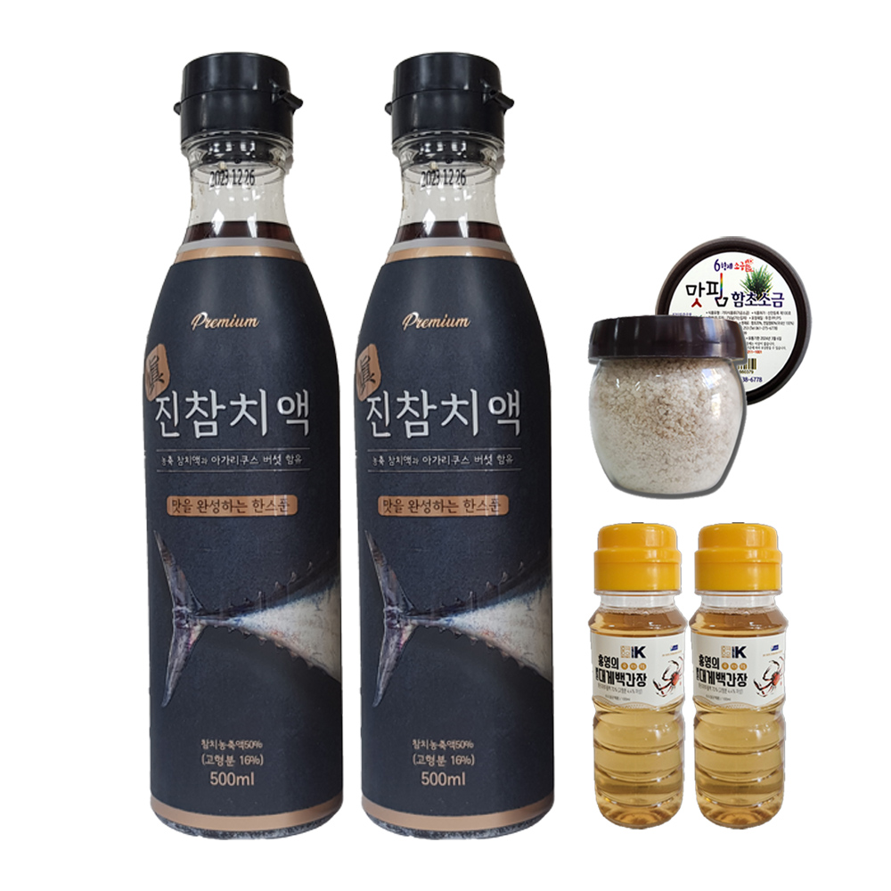 일촌 프리미엄 진참치액 2개, 증/품 휴대용 캠핑용 미니 사은 - 상품 이미지