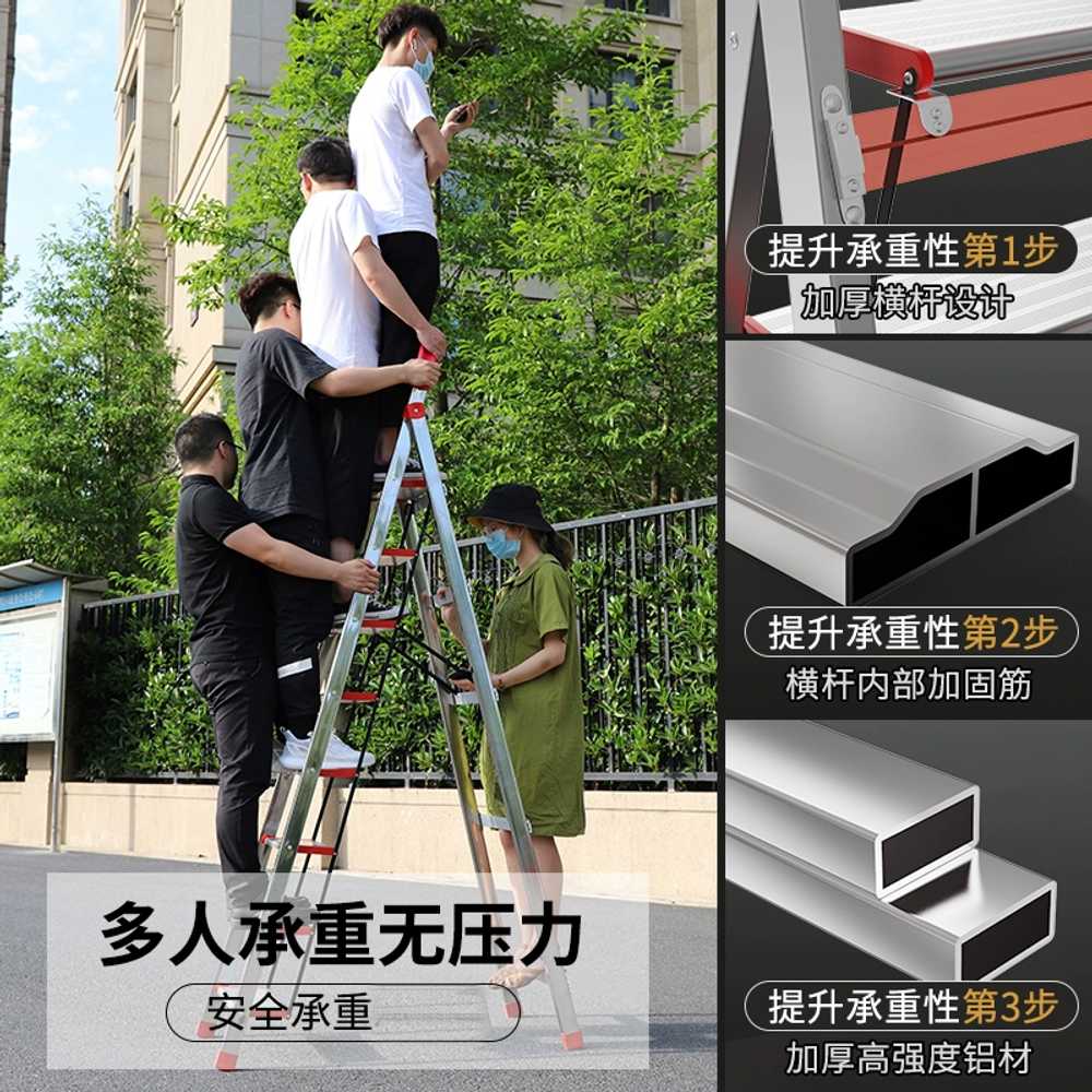 7단 8단 9단 복층 창고 작업용 실내사다리 스테인리스 발판 다락방 원룸 창고 슈퍼마켓 계단 - 상세 이미지 3