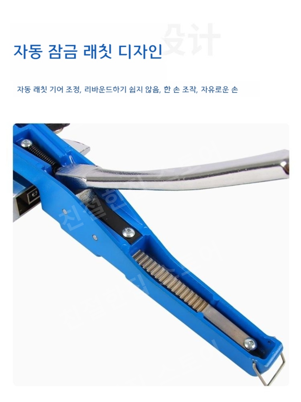 동파이프 밴딩기 밴더 벤딩기 배관 파이프머신 동배관 밴딩 - 상세 이미지 2