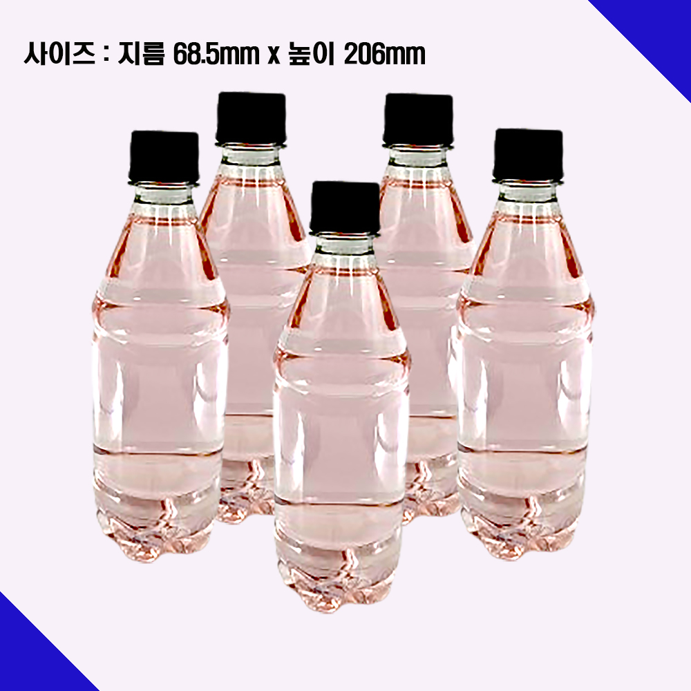 (100개) 보틀스 500미리 500ml 내압 플라스틱병 페트병 페트공병 맥주 막걸리병 - 상세 이미지 2