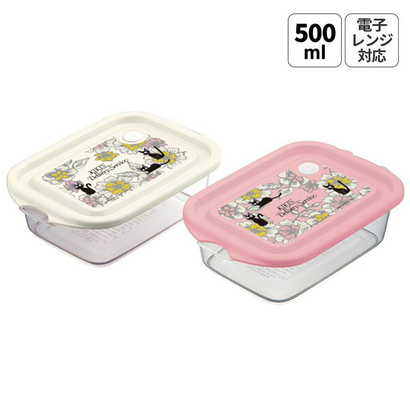 스케이터 지브리 마녀배달부 키키 지지 엘레강스 캐릭터 박스 보존용기 500ml FCN2W - 하카타몰