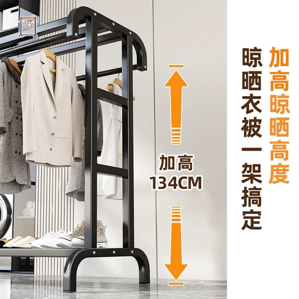 이불 헹거 150cm 건조대 옥상 마당 스탠드 옷걸이 펜션 발코니 야외 랙 실외 대형 빨래 - 상세 이미지 4