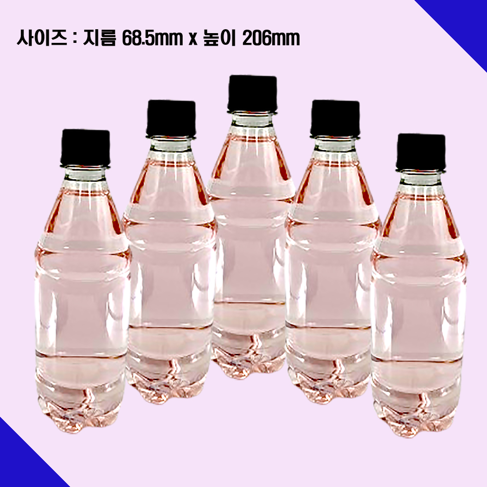 국내생산 보틀스 일회용 BOTTLE 보틀 뚜껑공병 물병 500ml - 상세 이미지 2
