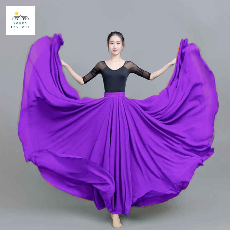 연습복 현대 의상 무용 스커트 풀치마 워십복 - 상품 이미지