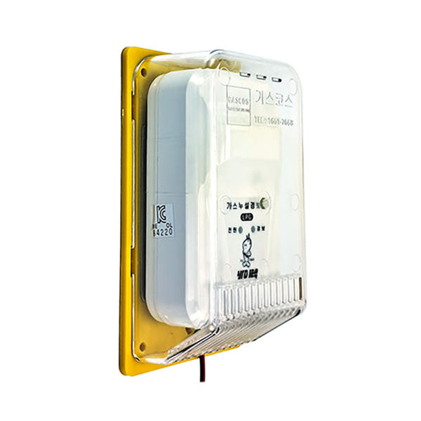 파주 상생마켓,지키미캡 가스경보기 보호커버 LPG 도시가스(LNG)경보기 안전 케이스 보호함 방수 방충