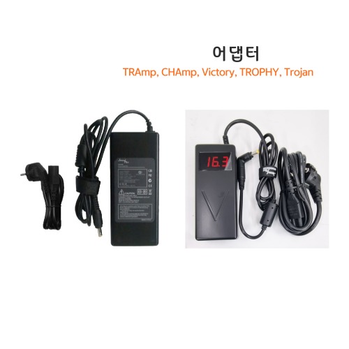 사운드플러스 Trojan380 어댑터 앰프 아답터 - 상품 이미지