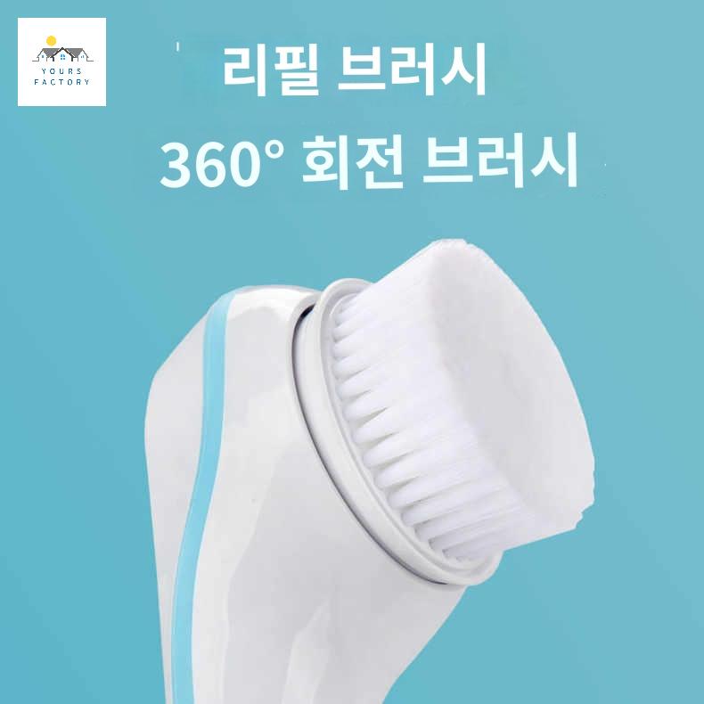 목욕 전자동 자동회전 등밀이 때밀이기계 충전식 세신 - 상세 이미지 2