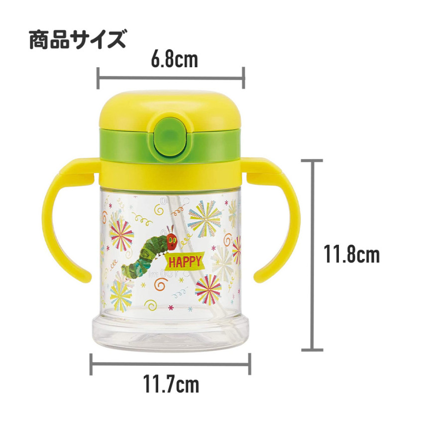 스케이터 DINOSAURS PICTURE BOOK 캐릭터 접이식 핸들 원터치 빨대컵 260ml KSHW1N - 주방·식기 - 하카타몰