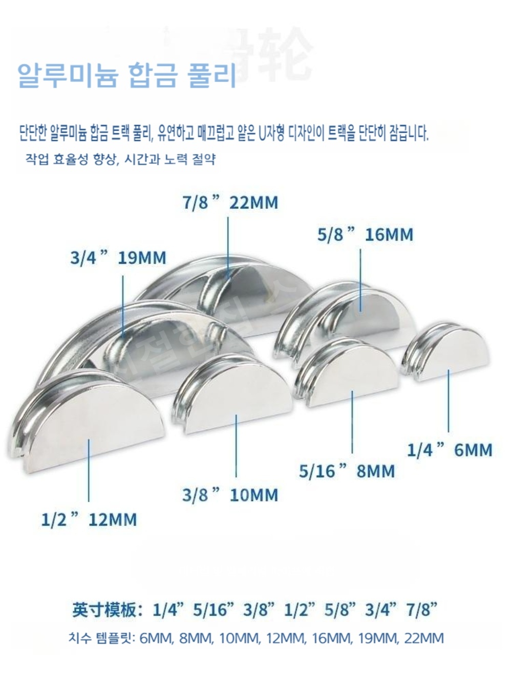 동파이프 밴딩기 밴더 벤딩기 배관 파이프머신 동배관 밴딩 - 상세 이미지 3