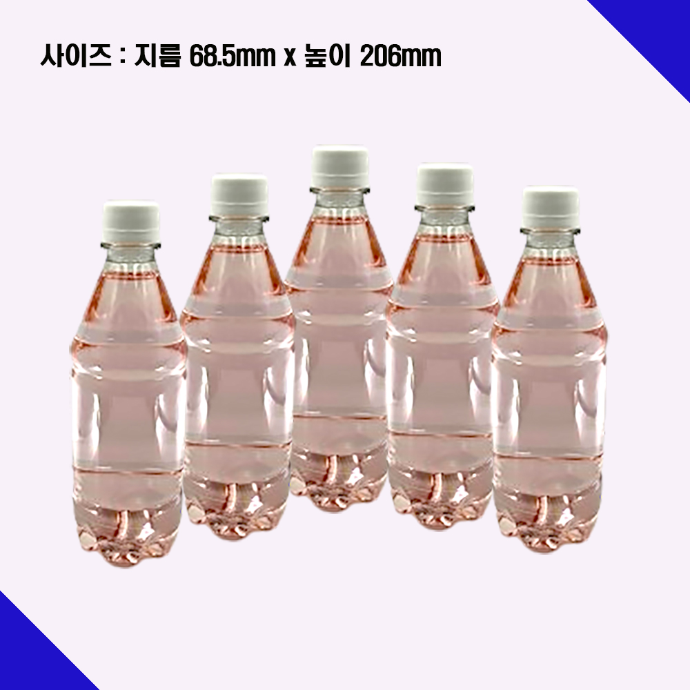 [보틀스] 500ml 내압 페트병 플라스틱병 투명 페트 공병 홈브루 맥주 막걸리병 - 상세 이미지 2