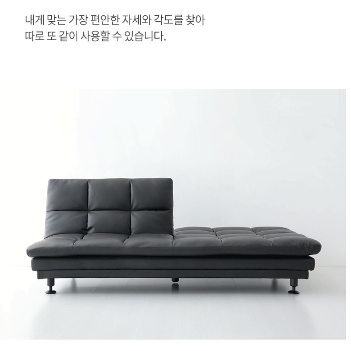 데이베드쇼파 평상형쇼파 트랜스포머침대 베드형 침대용 소파