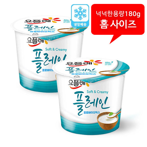 빙그레 요플레 홈플레인 요거트 180g 12개 간식 식사대용 - 상품 이미지