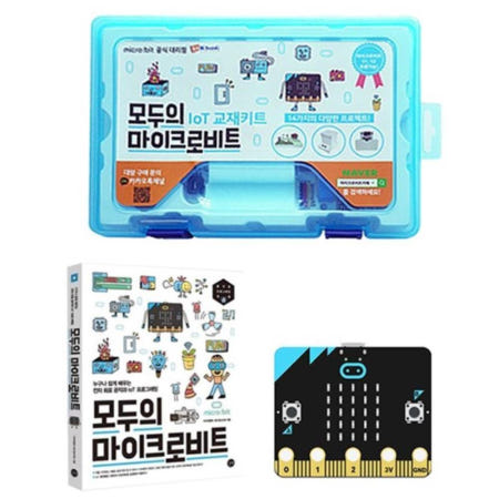 초등 코딩교육 미세먼지 소음 측정기 키트 과학 로봇만들기 인공지능 프로그래밍