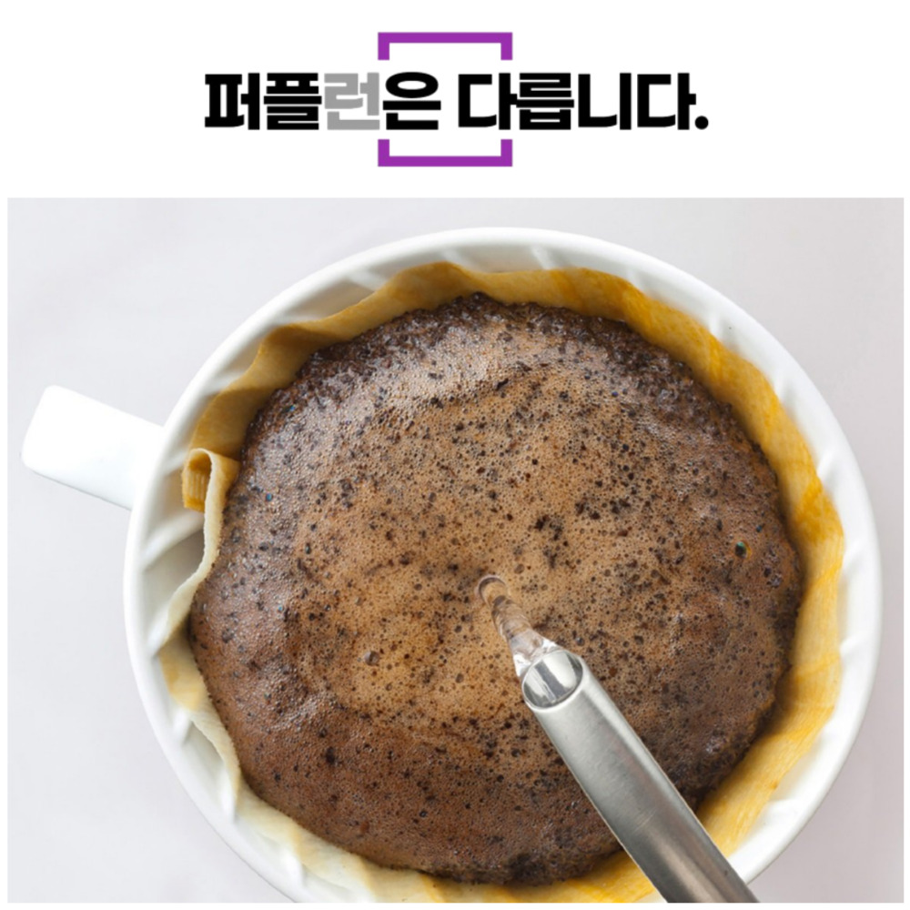 하리오V60 도자기 핸드드립세트 - 상세 이미지 3