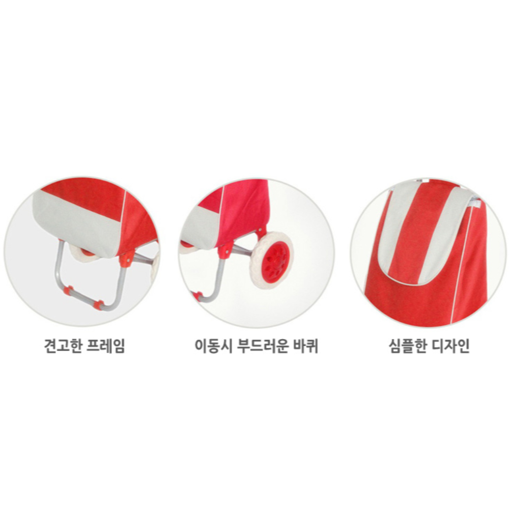 바퀴달린시장가방 이동식 장바구니 캐리어 접이식쇼핑카트 - 상세 이미지 4
