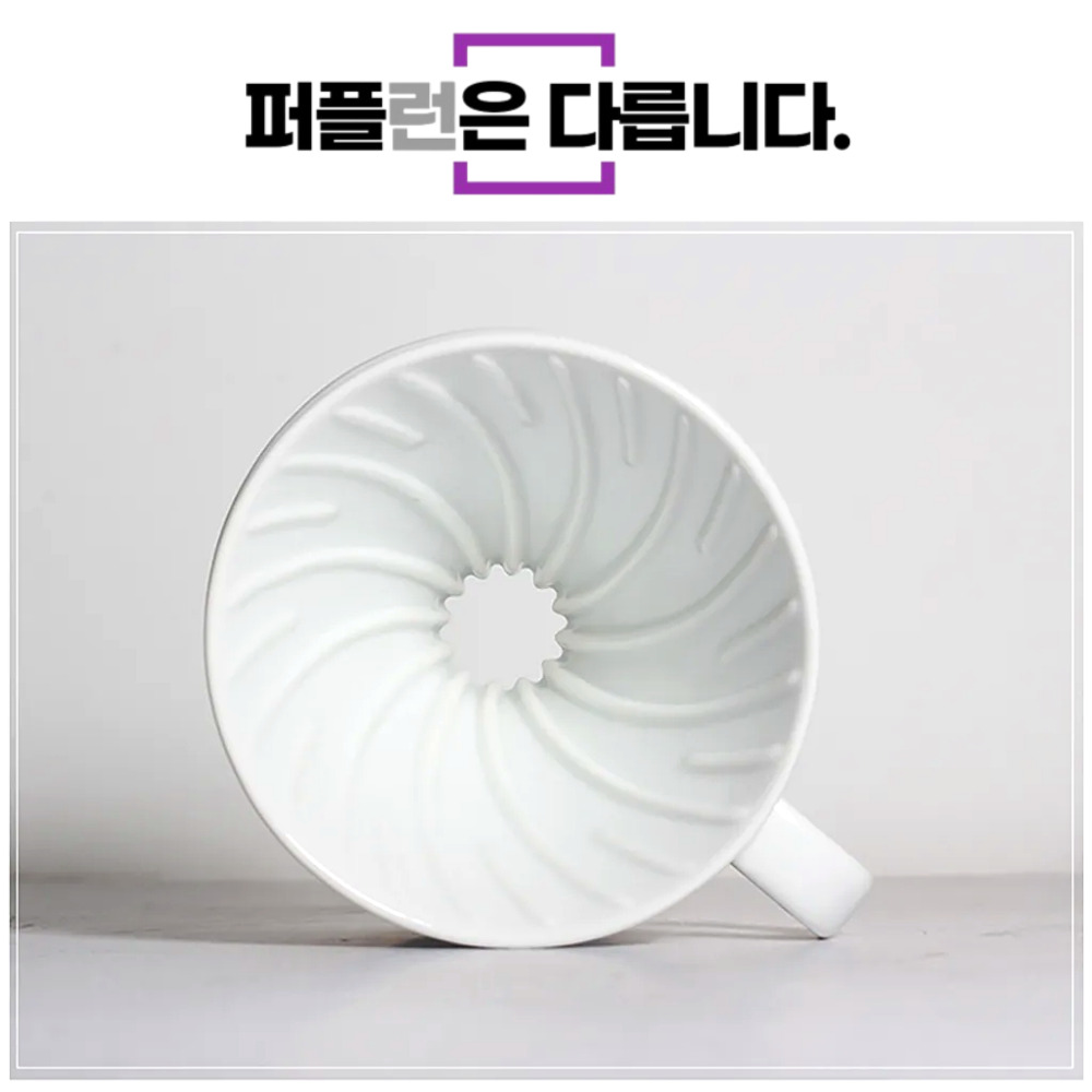 하리오V60 도자기 핸드드립세트 이미지 6