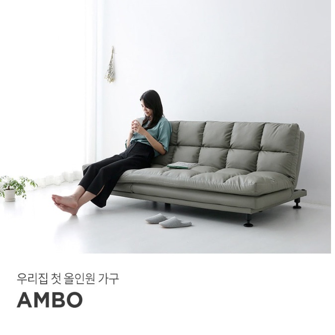 데이베드쇼파 평상형쇼파 트랜스포머침대 베드형 침대용 소파