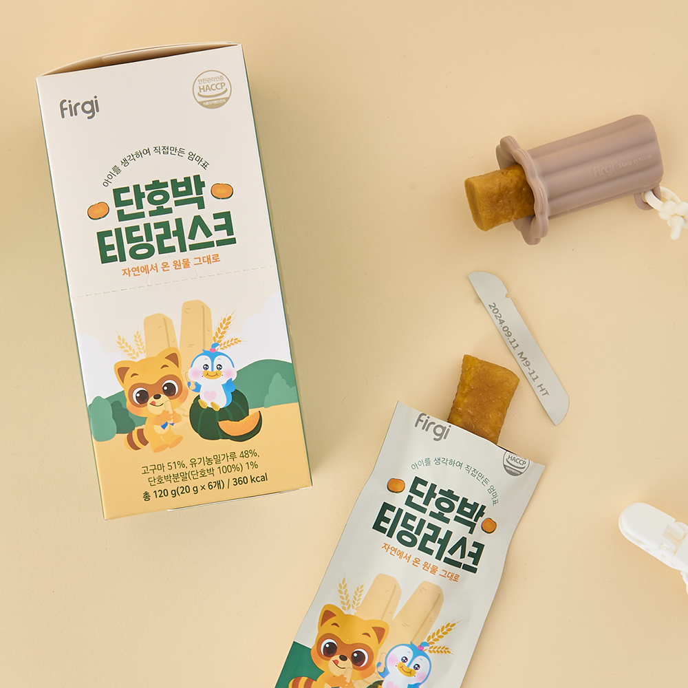 퍼기 유아 아이 간식 세트 고구마 티딩러스크 1BOX + 딸기홀더 1P  + 스트랩 롱 크림