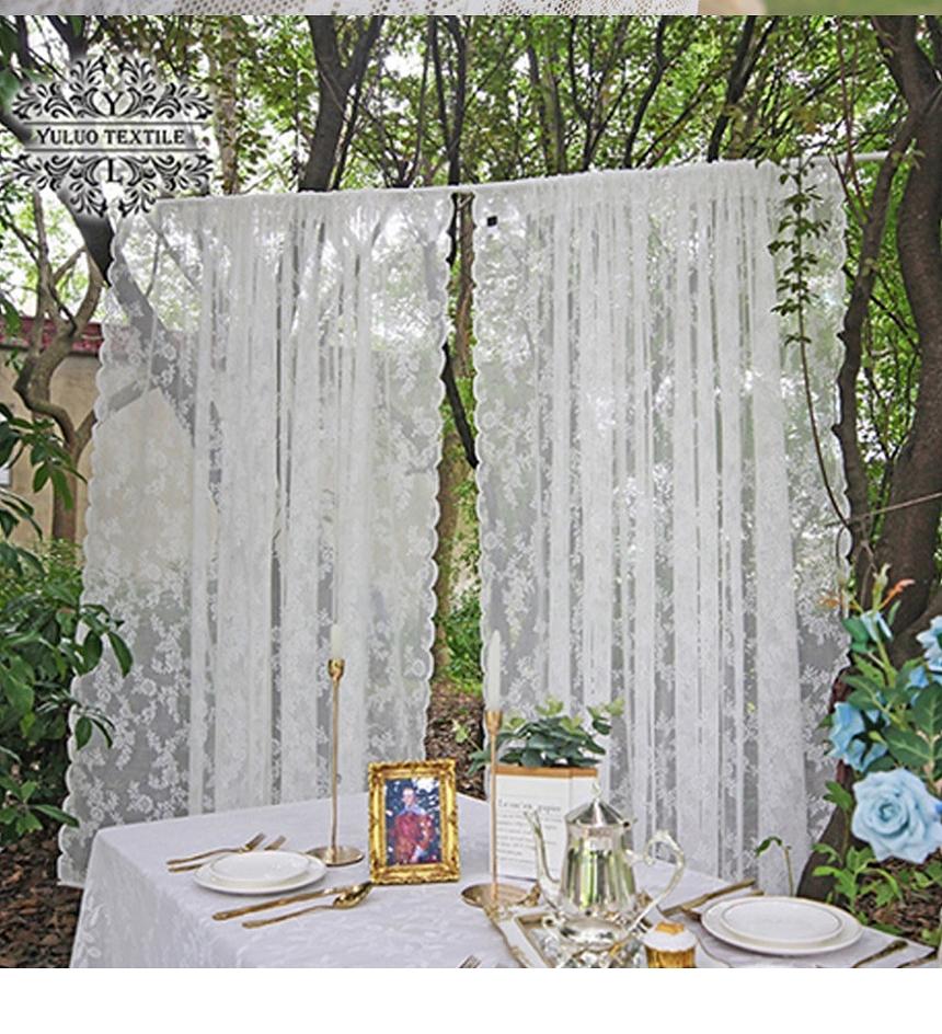 2p 얇은 커텐 레이스 시스루 커튼 셀프 커튼