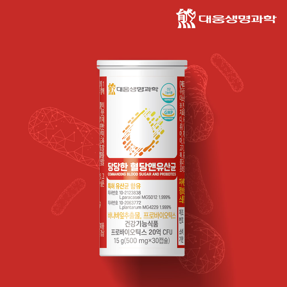 대웅생명과학 당당한 혈당 앤 특허유산균 당케어 30캡슐, 3개 - 상세 이미지 3
