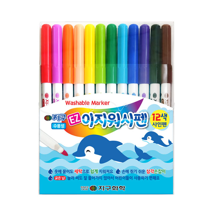 지구화학 이지워시펜 싸인펜 12색 - 상품 이미지