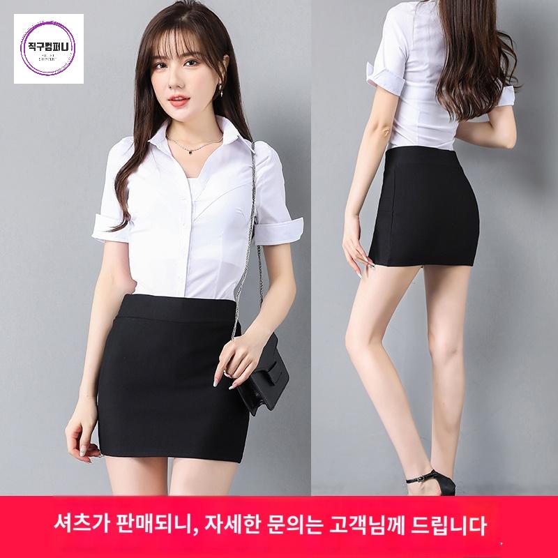 초미니 플레어 섹시치마 스커트 스판 - 상세 이미지 4