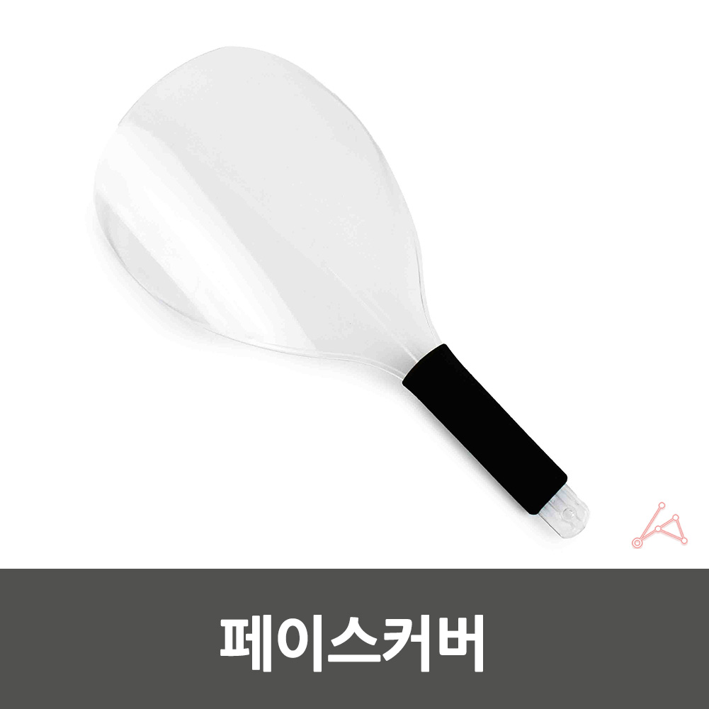 미용실 페이스 커버 얼굴가리개 스프레이 가드 마스크 - 상세 이미지 2