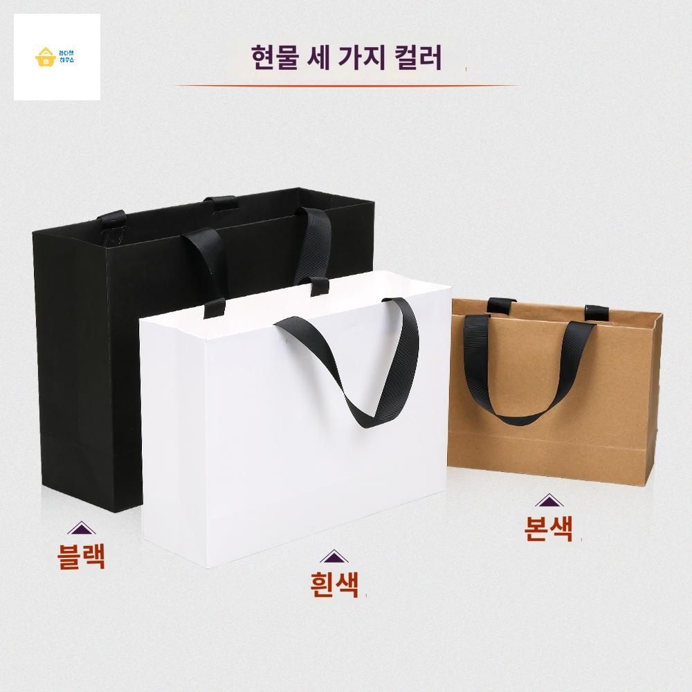 쇼핑백 로고 고급 의류 흰색 실버 인쇄 맞춤형 - 상세 이미지 3