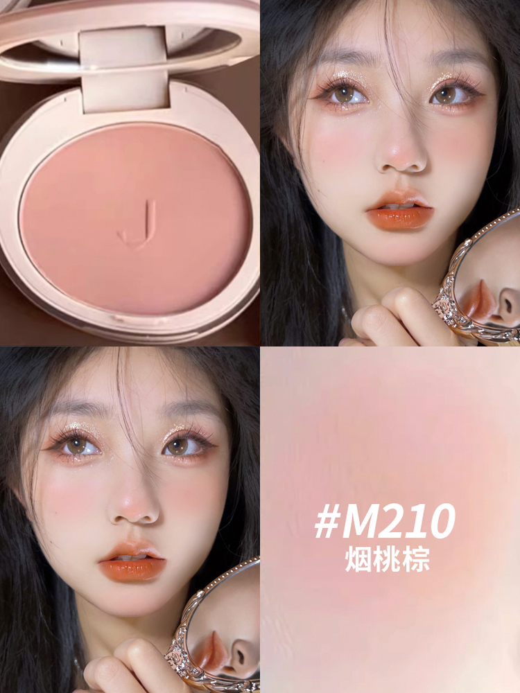 joocyee 쥬씨 블러셔 이미지 8