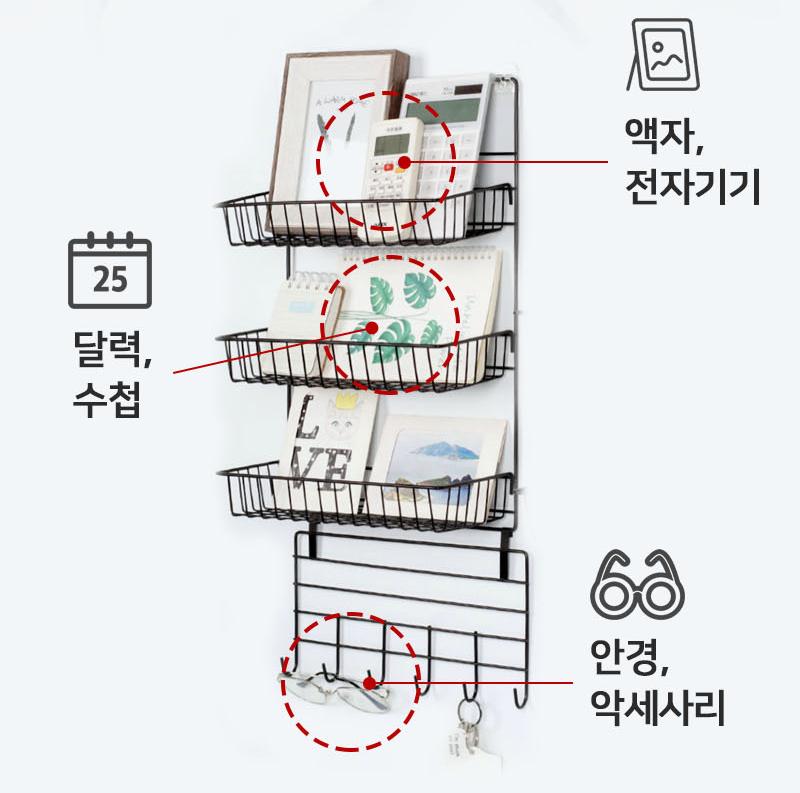 벽걸이 스텐 문걸이 선반 2단 철제 걸이 선반 - 상세 이미지 3