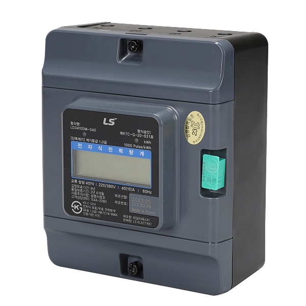 전기 디지털 전자식 계량기 3상 4선 40A 회전형 LD3410DM-040 전력량계 LS일렉트릭 - 상품 이미지