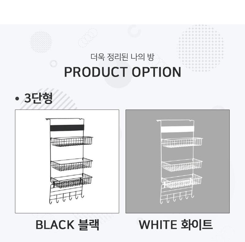 벽걸이 스텐 문걸이 선반 2단 철제 걸이 선반 - 상세 이미지 5