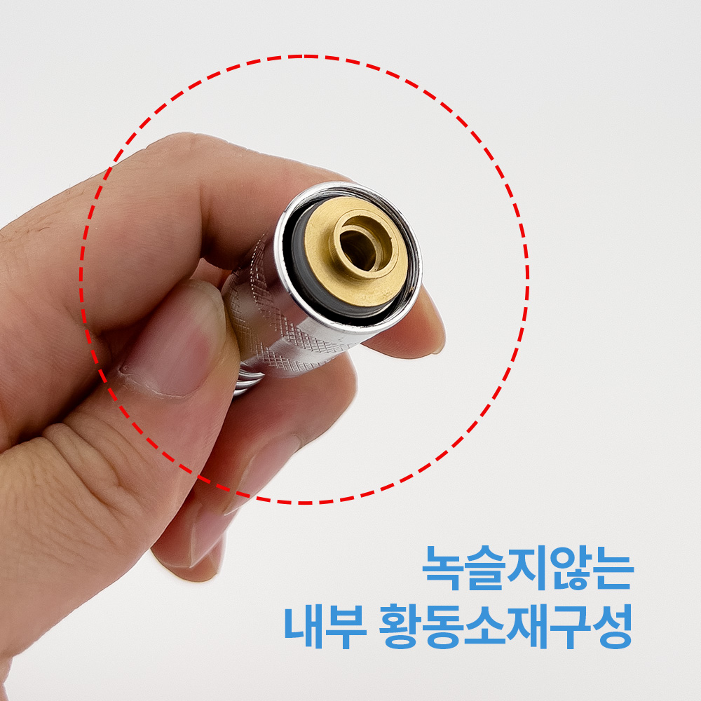 크리썸 360 꼬임방지 메탈 샤워기 호스 1.5M / 2M - 상세 이미지 4