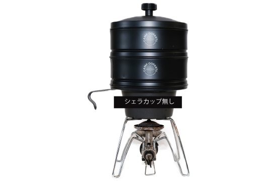 캠프 오오파츠 찜기 찜통 블랙 스테인리스 15cm 2단 세트 MIL 사양 - 상품 이미지