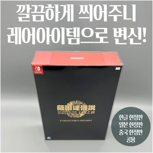 thumbnail-5