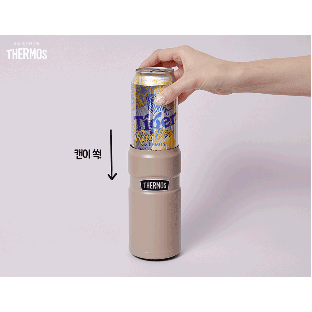 써모스 캔홀더 ROD-005K 500ml 트래블킹 캠핑 차박 맥주 컵 캔쿨러 보냉 텀블러 - 상세 이미지 2