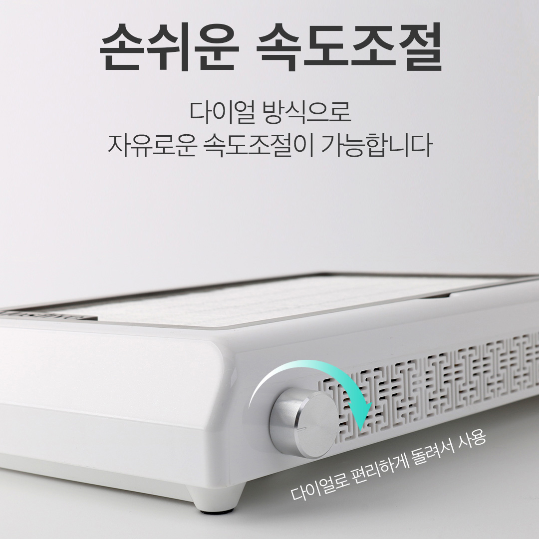 모스티브 더스트 제로 미니흡진기 헤파필터 1개 이미지 6