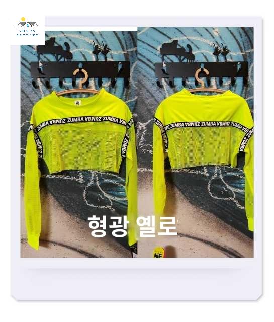 줌바웨어 줌바옷 댄스복 방송댄스복 여성용 반팔티 상의 - 상세 이미지 3