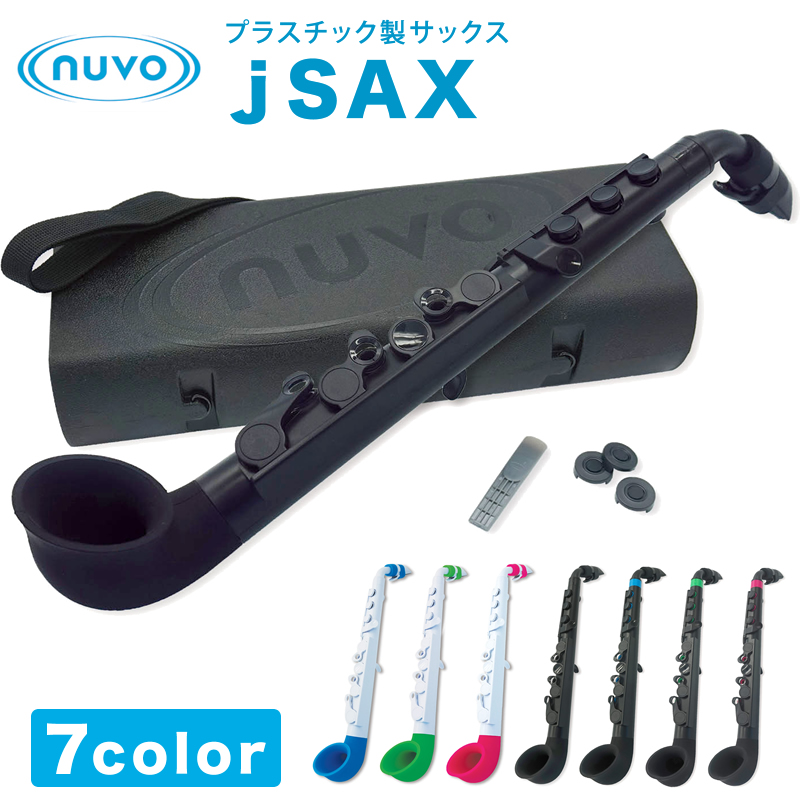 nuvo 누보 플라스틱 색소폰 초보자 입문용 Ver2.0 스트레이트 키트 jsax - 메인 이미지