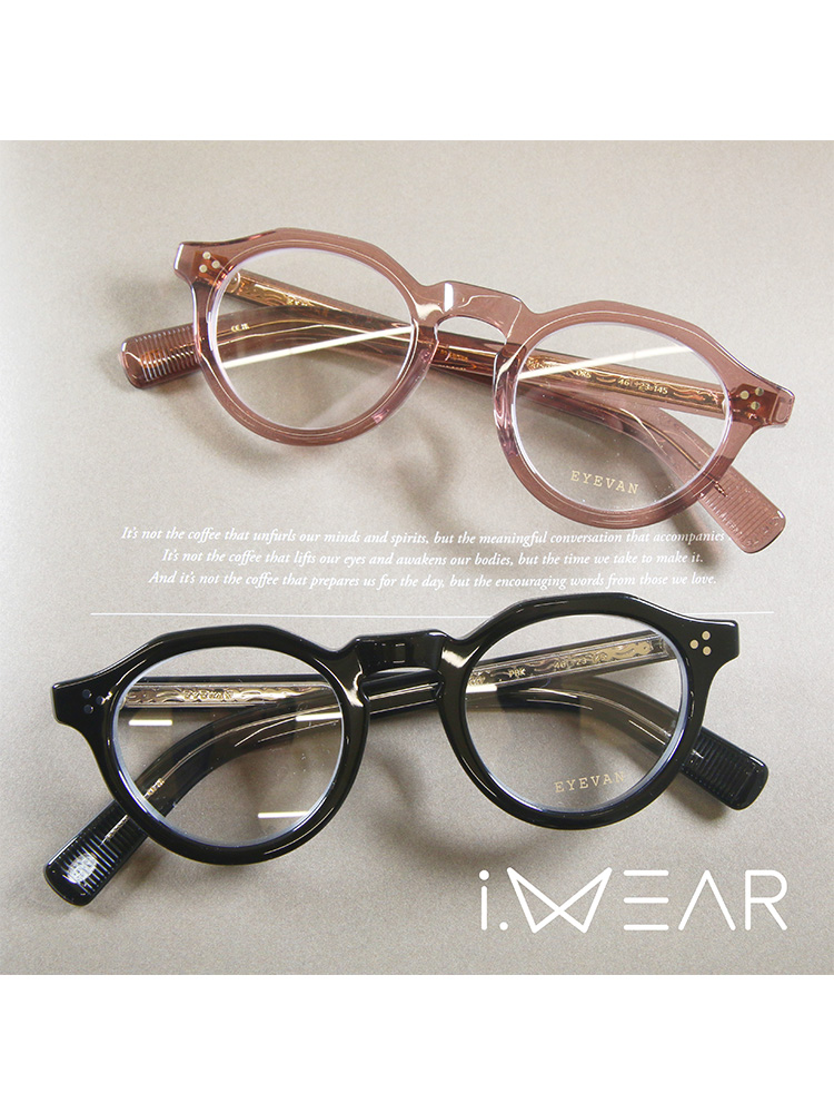 아이반 Eyevan Mason 메이슨