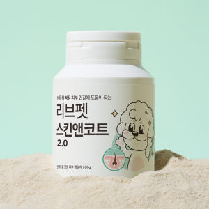 리브펫 스킨앤코트 고양이 강아지 피부 영양제 60g, 1개 솔직 후기 | 실제 사용자 리뷰 총정리 - 상품 이미지 1